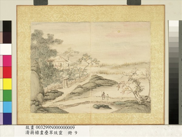 清蔣檙畫疊翠效靈　冊　彩霞朝旭