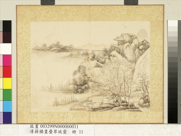 清蔣檙畫疊翠效靈　冊　暝色秋林