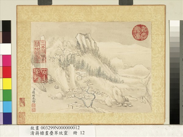 清蔣檙畫疊翠效靈　冊　寒輝雪嶺