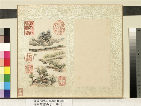 清永瑢畫山水　冊　柳塘春水