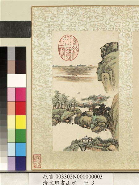 清永瑢畫山水　冊　平湖小艇