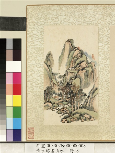 清永瑢畫山水　冊　古寺層岩