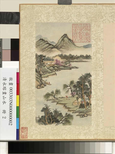 清永瑢畫山水　冊　春日踏青