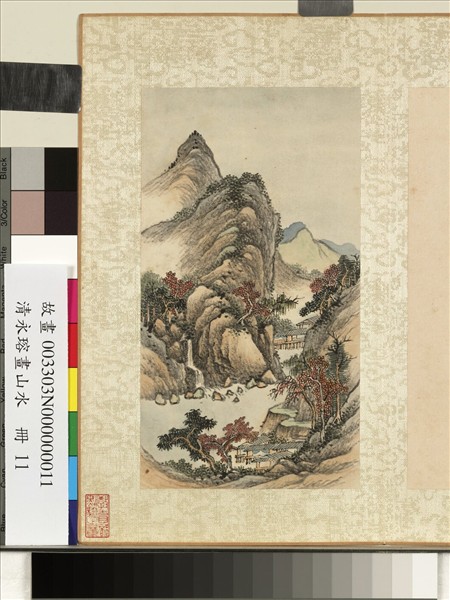 清永瑢畫山水　冊　楓紅天藍