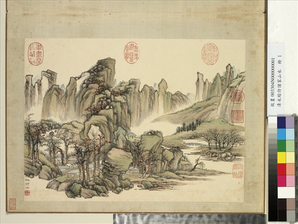 清永瑢仿諸家山水　冊　仿荊浩山水