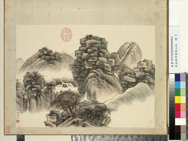 清永瑢仿諸家山水　冊　仿關仝山水