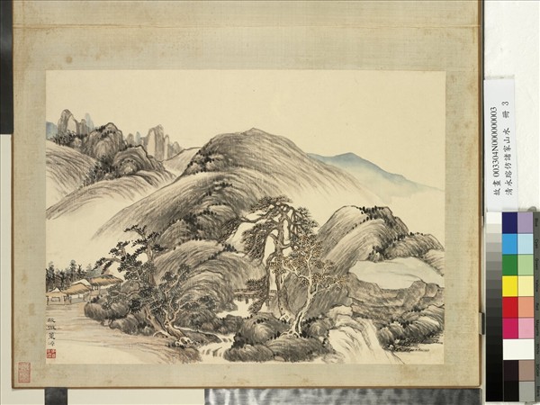 清永瑢仿諸家山水　冊　仿董源山水