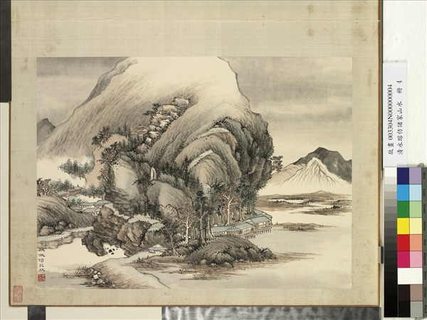 清永瑢仿諸家山水　冊　仿巨然山水