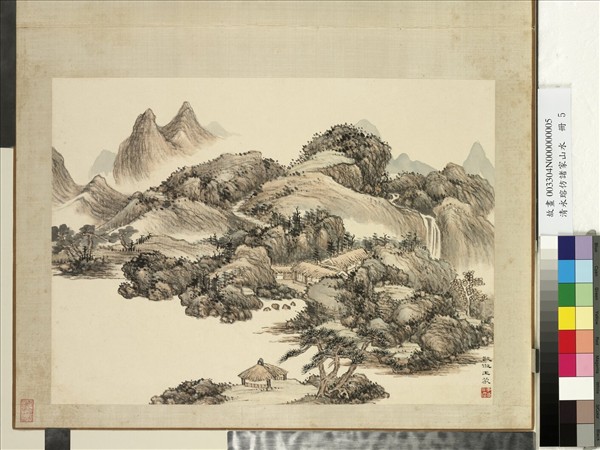 清永瑢仿諸家山水　冊　仿王蒙山水