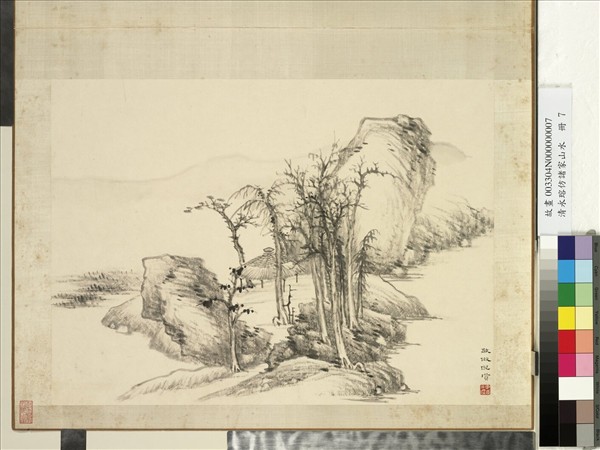 清永瑢仿諸家山水　冊　仿倪瓚山水