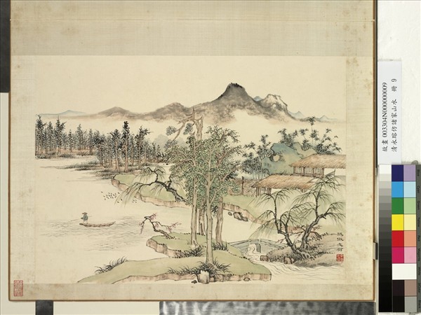 清永瑢仿諸家山水　冊　仿文璧山水