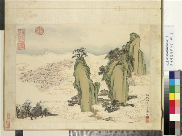 清永瑢仿諸家山水　冊　仿仇英山水