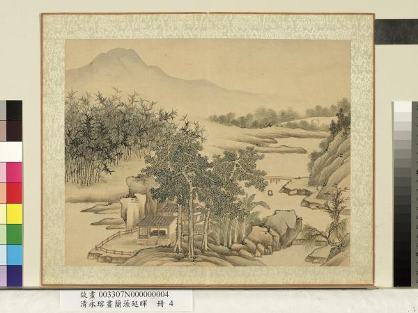 清永瑢畫蘭藻延暉　冊　梧竹清陰