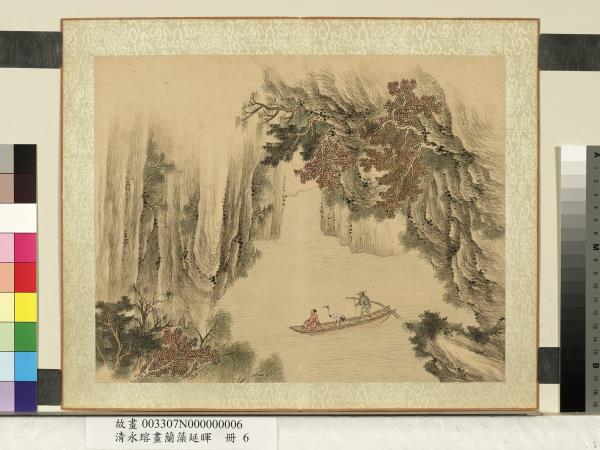 清永瑢畫蘭藻延暉　冊　扁舟載鶴