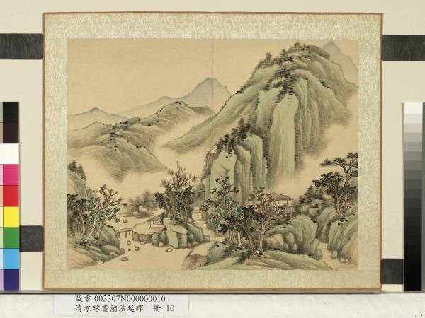 清永瑢畫蘭藻延暉　冊　谿橋楓逕