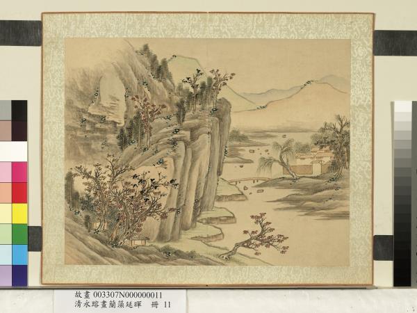 清永瑢畫蘭藻延暉　冊　寒林村落