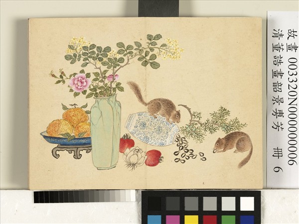 清董誥畫韶景旉芳　冊　松鼠韶花