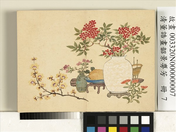 清董誥畫韶景旉芳　冊　天竺臘梅