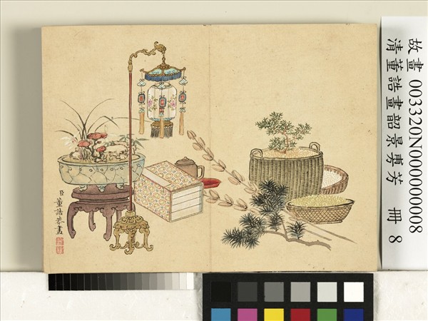 清董誥畫韶景旉芳　冊　蘭芝辭歲