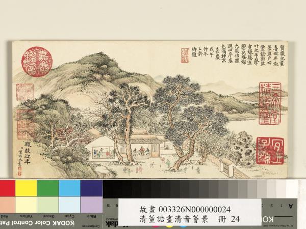 清董誥畫清音薈景　冊　臘鼓迎年