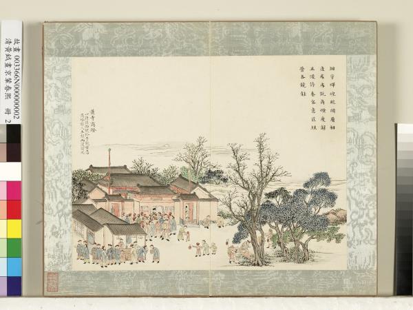 清黃鉞畫京輦春熙　冊　蕭寺商燈