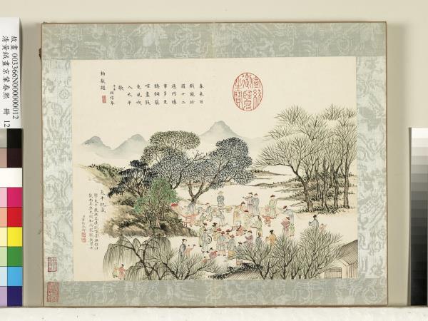 清黃鉞畫京輦春熙　冊　太平紀盛