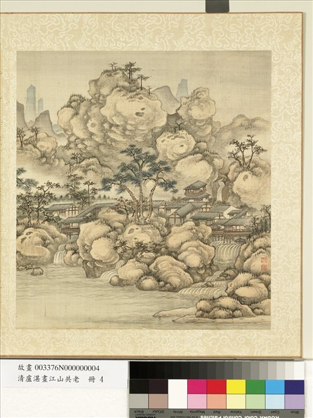 清盧湛畫江山共老　冊　溪閣聽濤