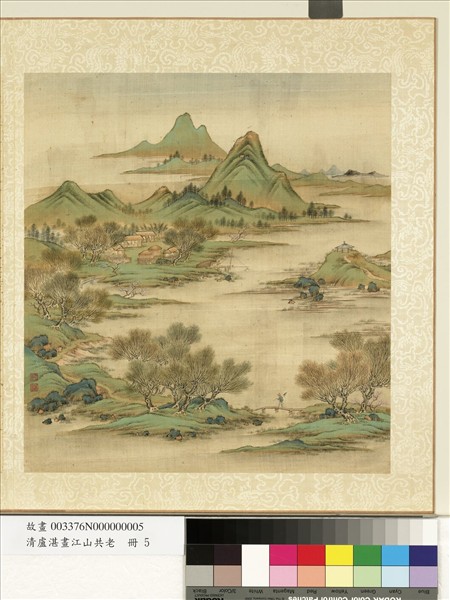 清盧湛畫江山共老　冊　江鄉漁歸