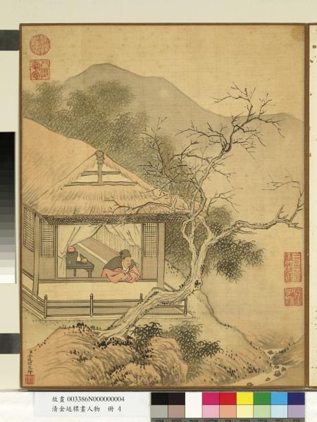 清金廷標畫人物　冊　雪屋梅竹