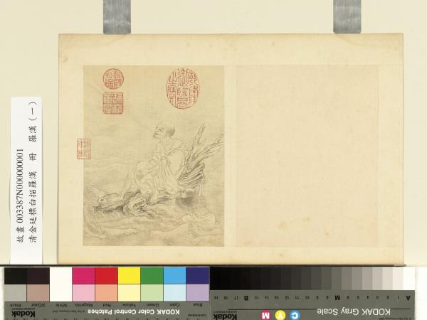 清金廷標白描羅漢　冊　羅漢（一）