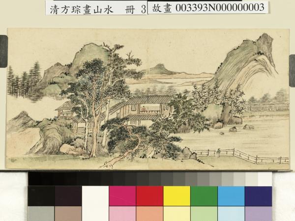 清方琮畫山水　冊　林屋獨坐