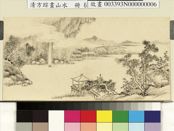 清方琮畫山水　冊　溪亭雲泉