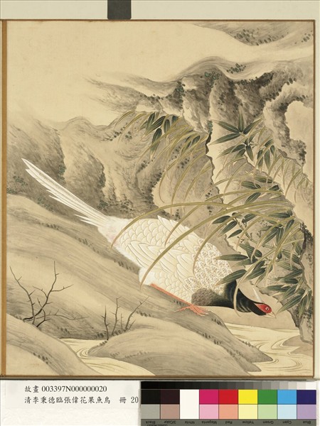 清李秉德臨張偉花果魚鳥　冊　竹石山雞