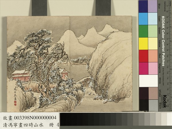 清馮寧畫四時山水　冊　冬景