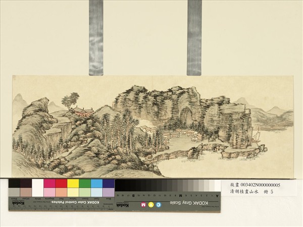 清胡桂畫山水　冊　巖壑村墟