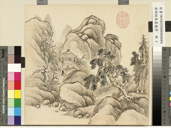 清胡桂春臺積翠　冊　梅嶺曳杖