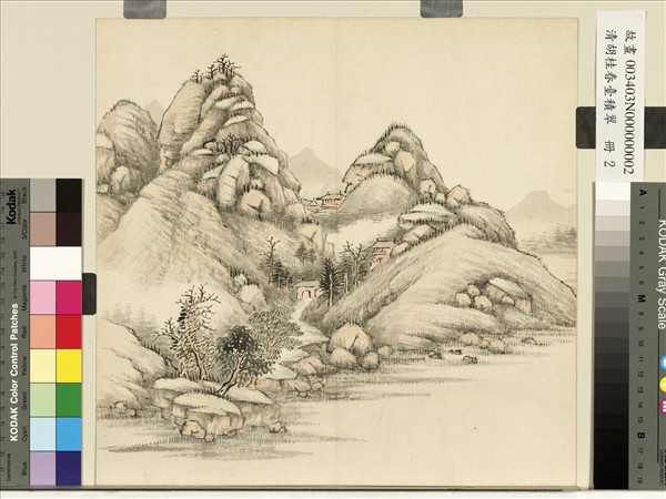 清胡桂春臺積翠　冊　平湖翠嶺