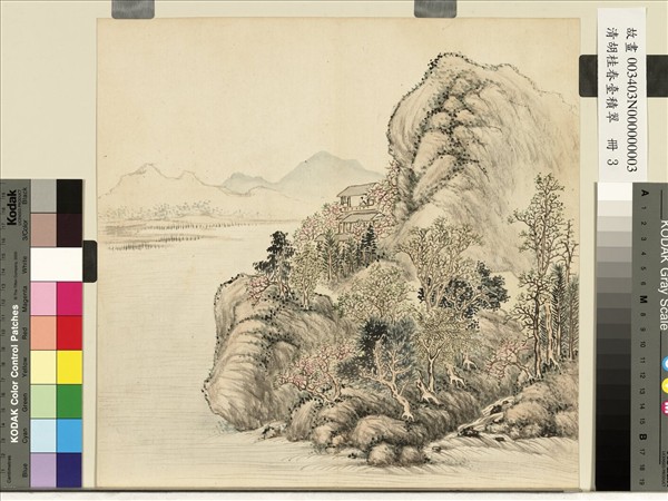 清胡桂春臺積翠　冊　溪山高閣