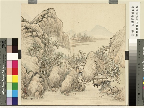 清胡桂春臺積翠　冊　坐觀溪澗