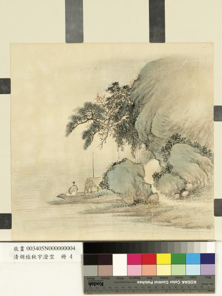 清胡桂秋宇澄空　冊　蓬舟閒泊