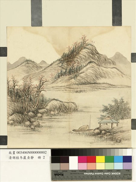 清胡桂冬巖貞靜　冊　孤舟虛亭