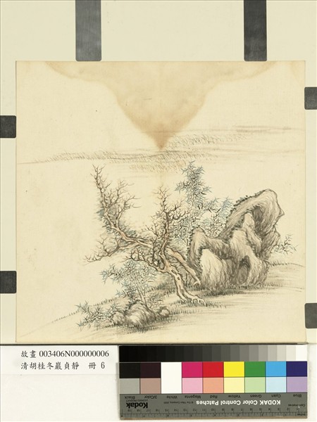 清胡桂冬巖貞靜　冊　古木竹石