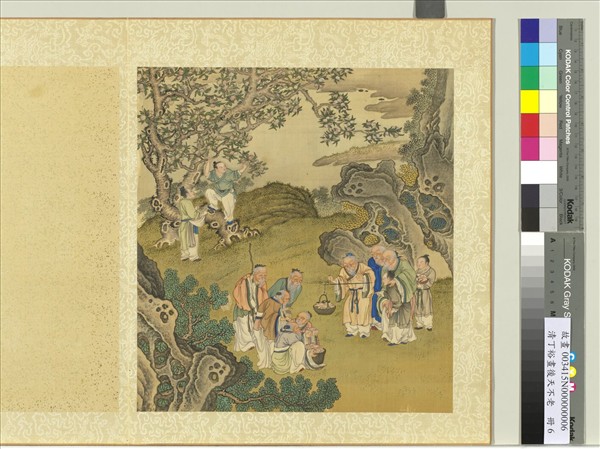 清丁裕畫後天不老　冊　秤桃