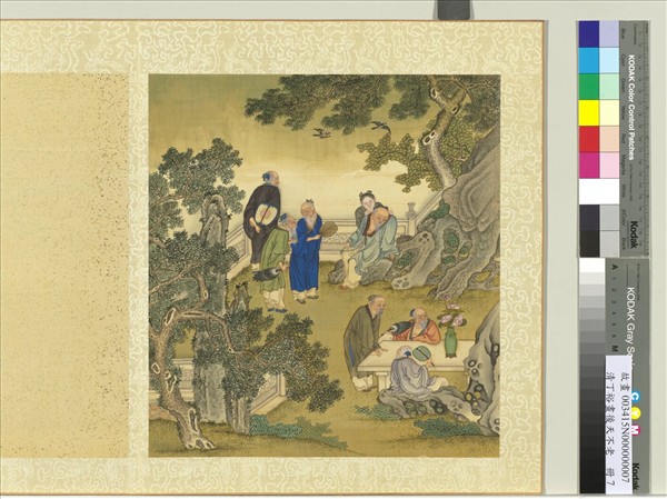 清丁裕畫後天不老　冊　納涼