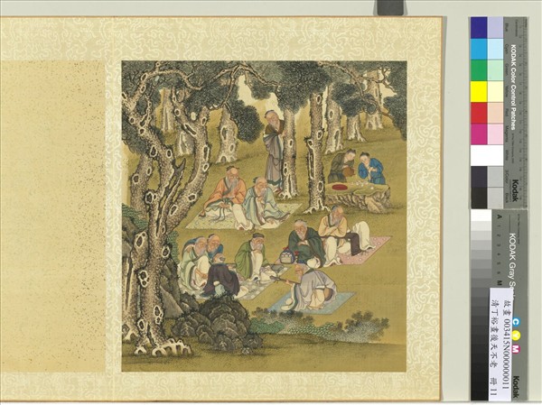 清丁裕畫後天不老　冊　聽琴