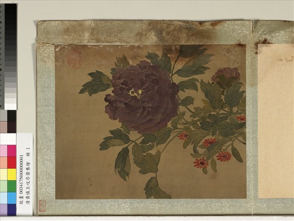 清黃慎王旼序榮集繪　冊　牡丹