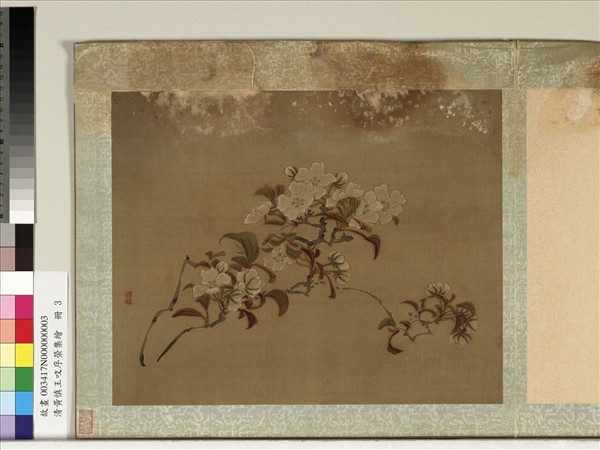 清黃慎王旼序榮集繪　冊　梨花
