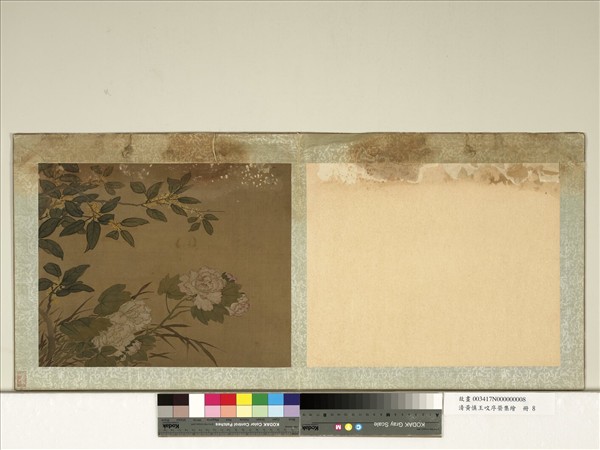 清黃慎王旼序榮集繪　冊　芙蓉桂花