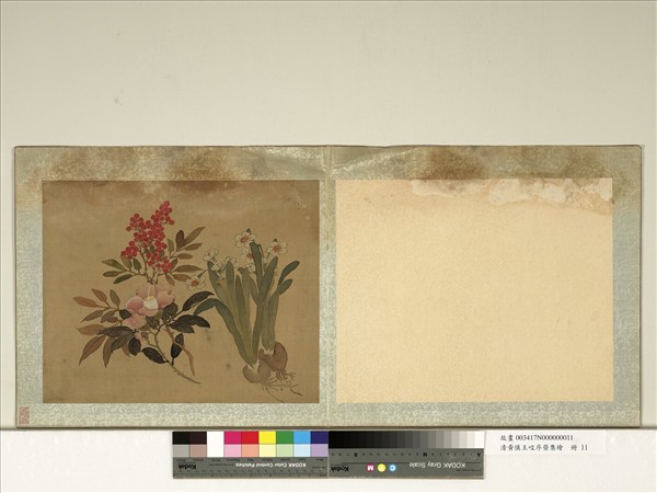 清黃慎王旼序榮集繪　冊　水仙茶花天竺