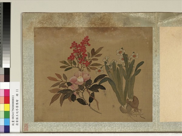 清黃慎王旼序榮集繪　冊　水仙茶花天竺